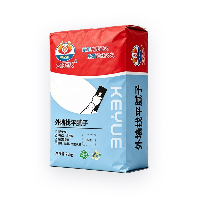 太阳圣火外墙找平腻子