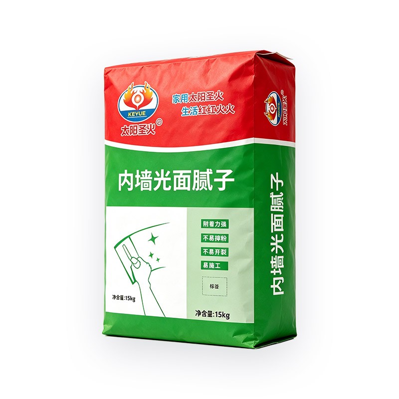 太阳圣火内墙光面腻子