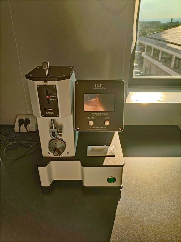 耐折度测定仪